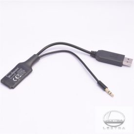   BlueMusic Bluetooth Audio BMW E81 E82 E90 E91 E60 E61 E63 E64 E89 E84 E70 E71